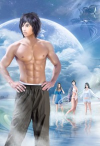 重生奋斗农村媳