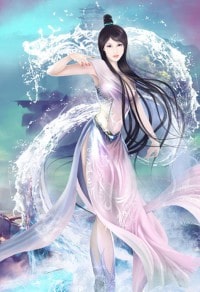 失控(完結、生子、不錯的文)