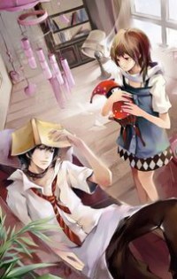 道士狂妃：鬼王求放过